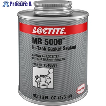 ロックタイト ハイタックガスケットシーラント 473ml(MR5009) 1540591  1缶 ▼575-8755