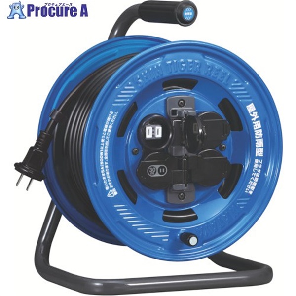 ハタヤ シンタイガーレインボーリール SA-30  1台  (株)ハタヤリミテッド ▼851-3821