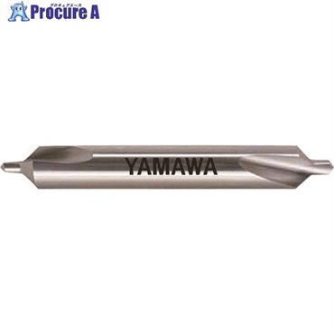 ヤマワ 弱ねじれ溝A形90° 超硬センタ穴ドリル C-CD-Q 6X90°X18 C-CD-Q-6X90X18  1本  (株)弥満和製作所 ▼215-5415