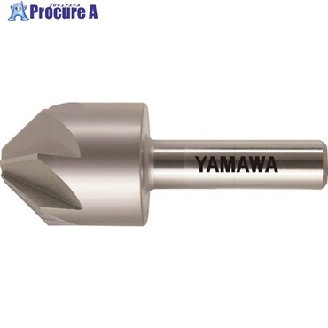 ヤマワ ボール盤用カウンタシンク CS-QM 7F 40X60°X12 CS-QM-7F-40X60X12  1本  (株)弥満和製作所 ▼217-2665