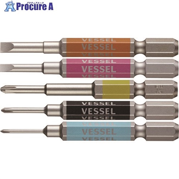 VESSEL 剛彩ビット 5本組(片頭 アソート) No.GS5P-03 GS5P-03  1パック  (株)ベッセル ▼102-6691