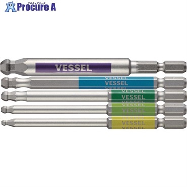 VESSEL 剛彩ビット 5本組 (片頭ボールポイント) アソート100mm GS5P-35  1S ▼102-6694
