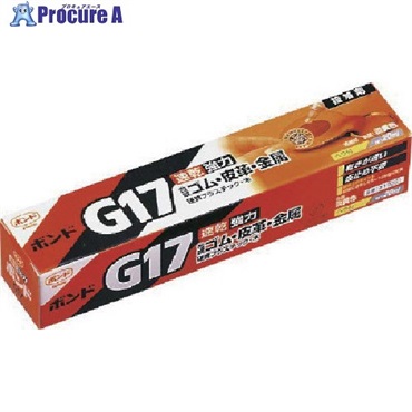 コニシ 速乾ボンドG17 20ml #13021 G17-20  1本 ▼117-2367