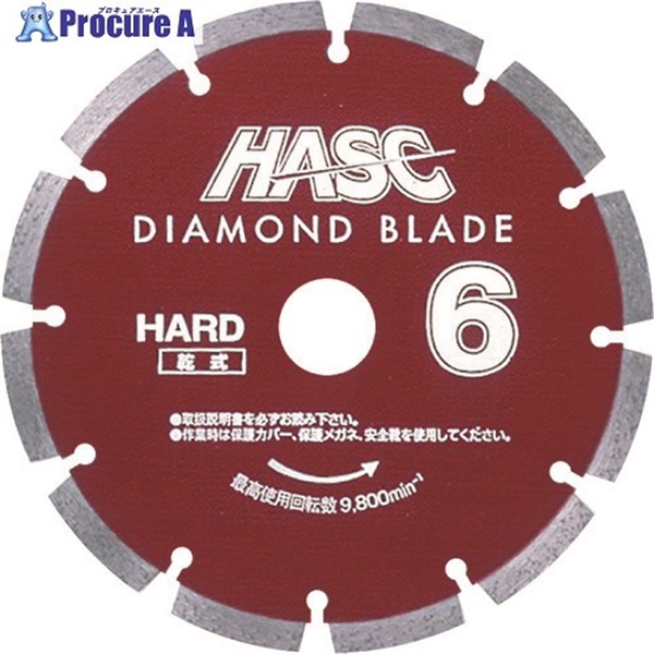 MEIHO ダイヤモンドブレード 155mm 乾式 HD-6  1枚  (株)ワキタ ▼195-1480