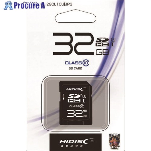 ハイディスク SD32GB HDSDH32GCL10UIJP3  1個  (株)磁気研究所 ▼208-0130