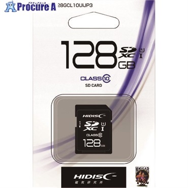 ハイディスク SD128GB HDSDX128GCL10UIJP3  1個  (株)磁気研究所 ▼208-0131