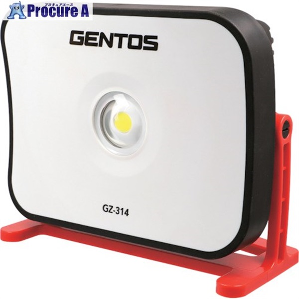GENTOS 充電式COB LED高出力型投光器 Ganz314 GZ-314  1台  ジェントス(株) ▼245-9554