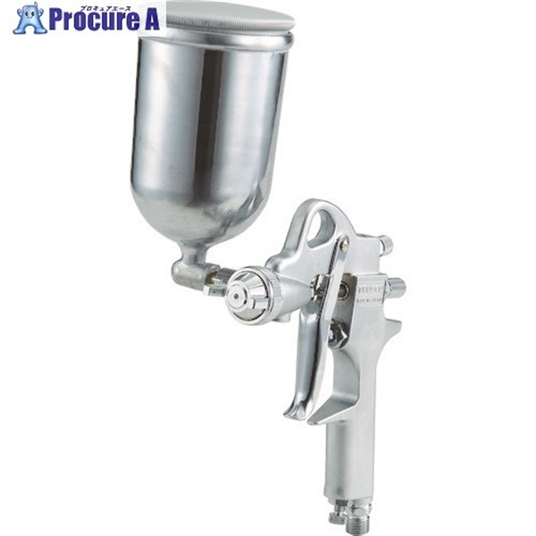 TRUSCO スプレーガンセット重力式 ノズル径Φ1.3 GSG-13S  1S  トラスコ中山(株)