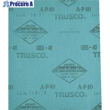 TRUSCO シートペーパー #100 5枚入 GBS-100-5P  1袋  トラスコ中山(株) ▼352-0111