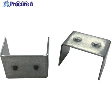 ユタカメイク 金具 ゴムロープ金具 20mm用コの字 (1S(PK)＝2個入) GA-13  1S ▼367-5611