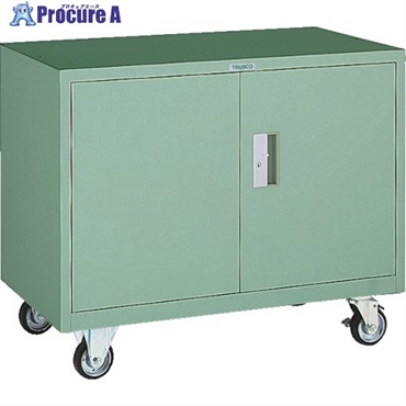 TRUSCO 移動式保管庫 900X500XH750 HT-975C  1台 ◇▼501-5537