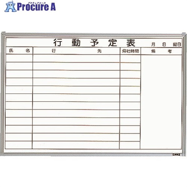 TRUSCO X`[zCg{[h s\\  600X900 GL-722 (900X600)ܲ  1  gXRR() 