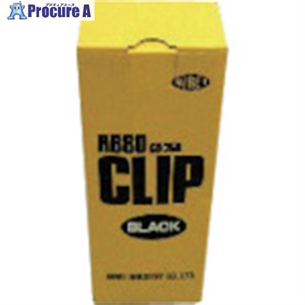 仁礼 太物結束用しめしめ80スペアクリップ黒 HB80CB-250B  1個 ▼815-7693