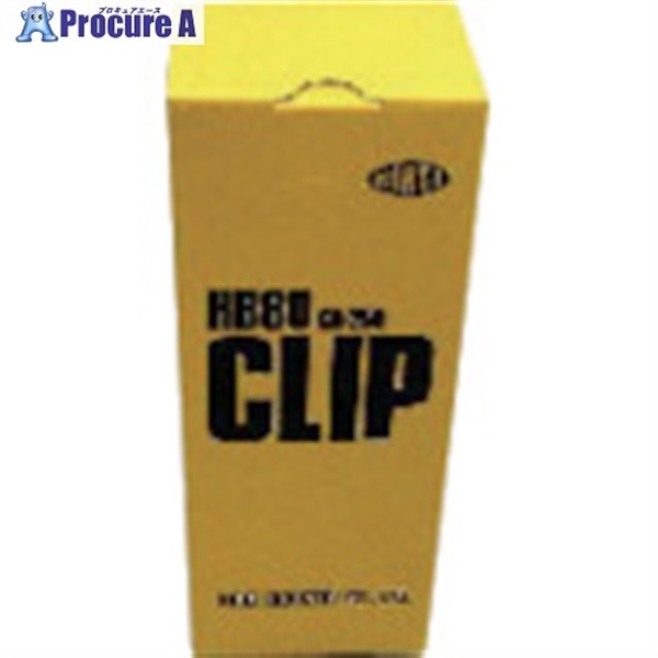 仁礼 太物結束用しめしめ80スペアクリップ白 HB80CB-250N  1個 ▼815-7694