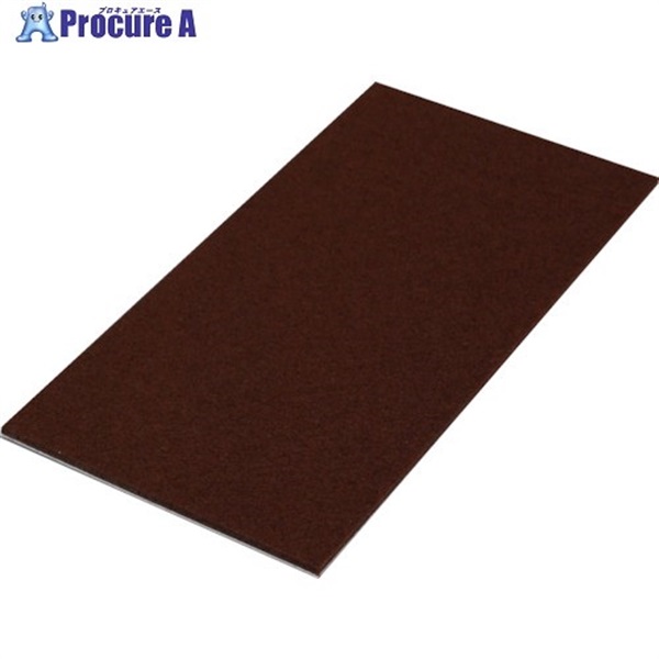 光 キズ防止フェルト 茶 2.3×70×140mm FQ7144  1パック ▼820-1001