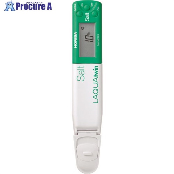 堀場 コンパクト塩分計 LAQUAtwin SALT‐22 3200689158  1個 ▼100-6292