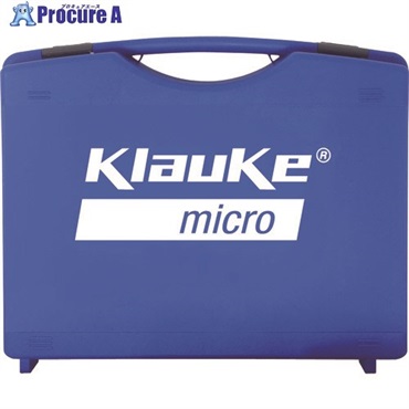 クラウケ 専用ケース KKEK50ML  1個  Klauke社 ▼115-0632