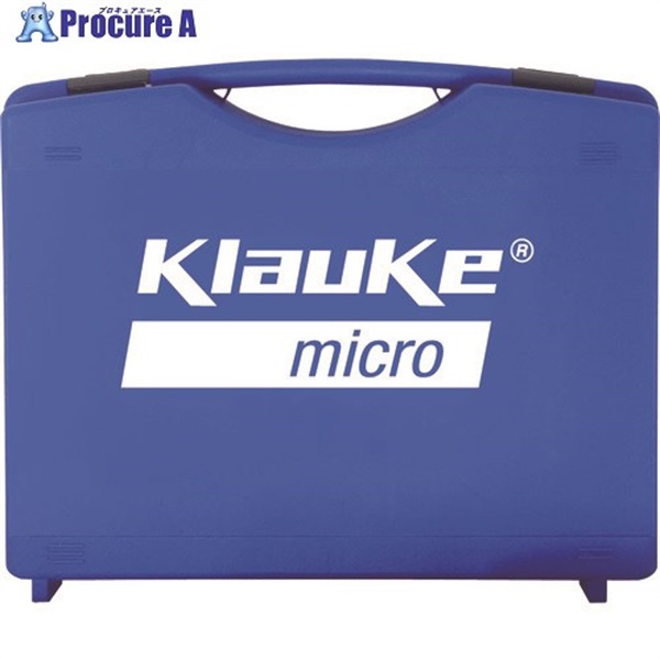 クラウケ 専用ケース KKEK50ML  1個  Klauke社 ▼115-0632