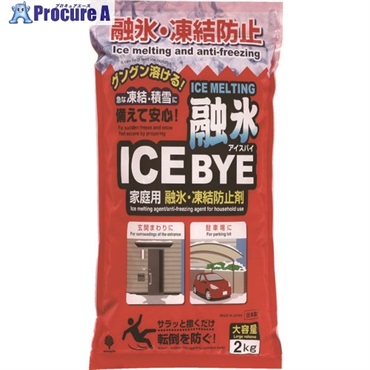 novopin 融雪剤 アイスバイ 2kg K-7117  1個 ▼195-4220