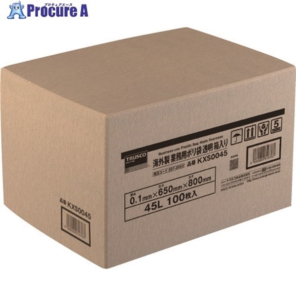 TRUSCO 海外製 業務用ポリ袋 透明・箱入 0.1×45L 100枚入 KXS0045  1箱  トラスコ中山(株)