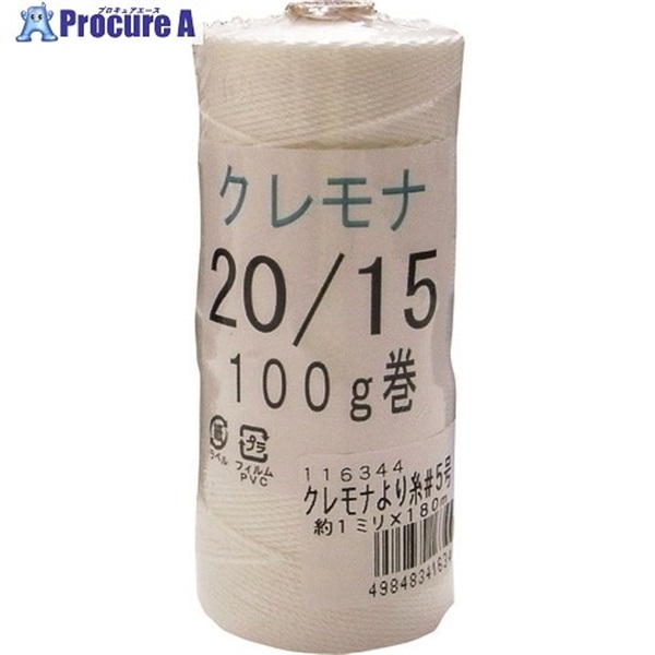 まつうら クレモナより糸 5号(約1.0mm)×180m KM-YORIITO#5-180M  1個  まつうら工業(株) ▼219-8094