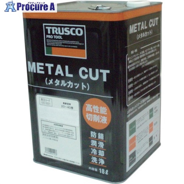 TRUSCO メタルカット エマルション高圧対応油脂硫黄型 18L MC-36E  1缶  トラスコ中山(株) ▼243-8801