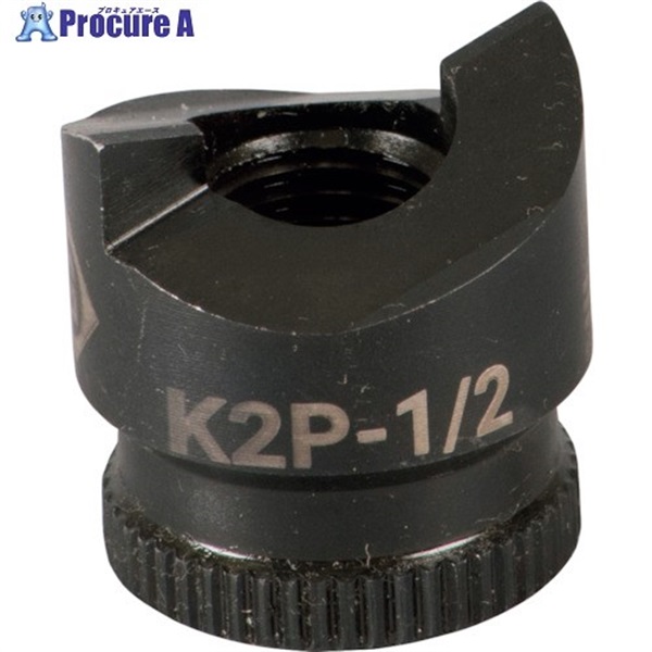 GREENLEE 【売切商品】グリンリー パンチャー用パンチΦ22・5mm K2P-1/2  1個 ▼257-4049