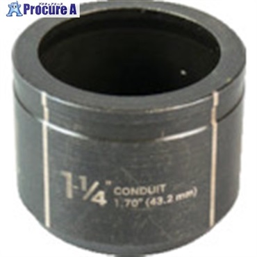 GREENLEE 【売切商品】グリンリー パンチャー用ダイスΦ43・2mm KD-1-1/4  1個 ▼257-4068