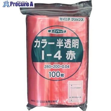 セイニチ チャック付ポリ袋 ユニパック I-4 半透明赤 縦280×横200×厚さ0.04mm 100枚入 I-4-CR  1袋  (株)生産日本社 ▼366-7685