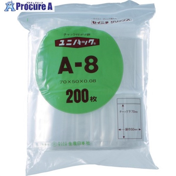 セイニチ チャック付ポリ袋 ユニパック(厚手) L-8 透明 縦480×横340×厚さ0.08mm 100枚入 L-8  1袋 ▼366-7804