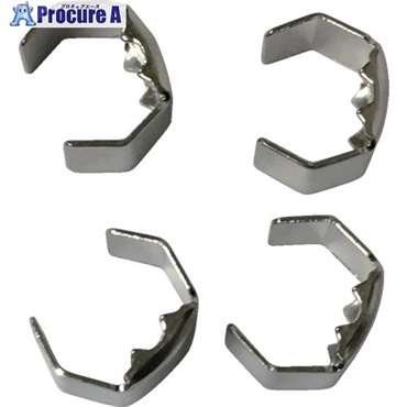 ユタカメイク 金具 端末爪 5mm×8mm 4個入り KM-01  1袋 ▼367-5670