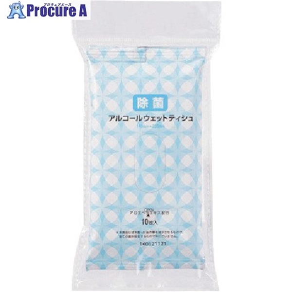 IRL 携帯用ウェット10枚入×2個 JBI-005  1パック  伊藤忠リーテイルリンク(株) ▼386-7023