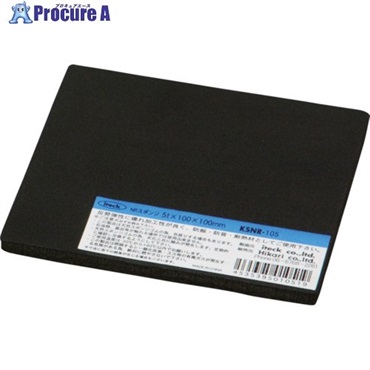 光 スポンジ100×100×5mm KSNR-105  1枚 ▼412-2569