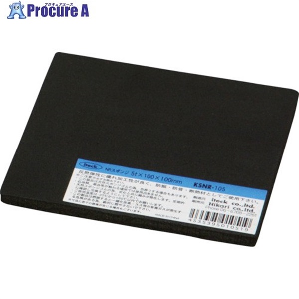 光 スポンジ100×100×5mm KSNR-105  1枚 ▼412-2569