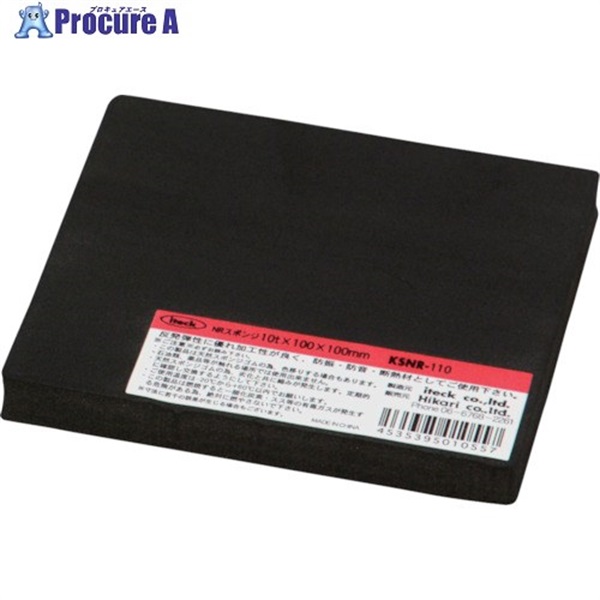 光 スポンジ100×100×10mm KSNR-110  1枚 ▼412-2577