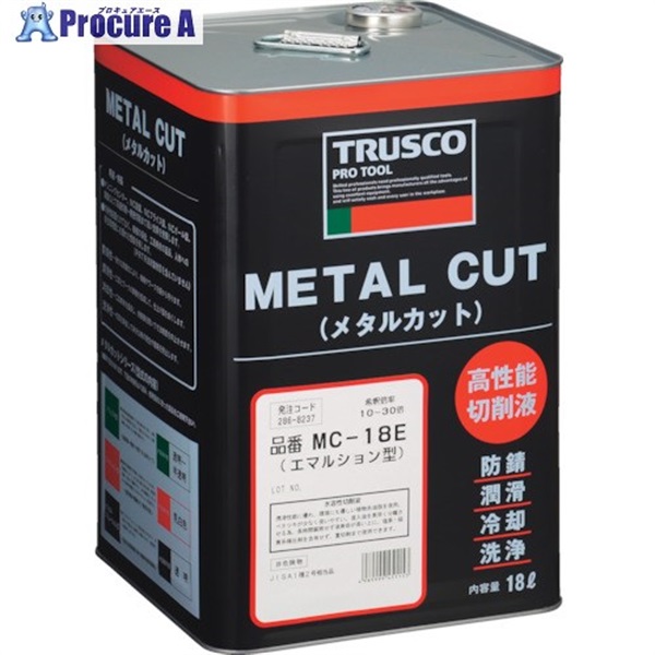 TRUSCO メタルカット エマルション 18L MC-15E  1缶  トラスコ中山(株) ▼432-9562