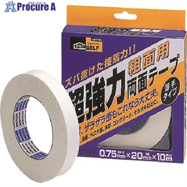 ニトムズ 超強力両面テープ(箱) 幅20mm×長さ10m J1080  1巻 ▼441-8069