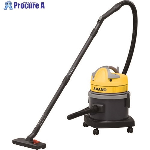 アマノ 業務用乾湿両用掃除機(乾式・湿式兼用) JW-15  1台 ▼441-9332