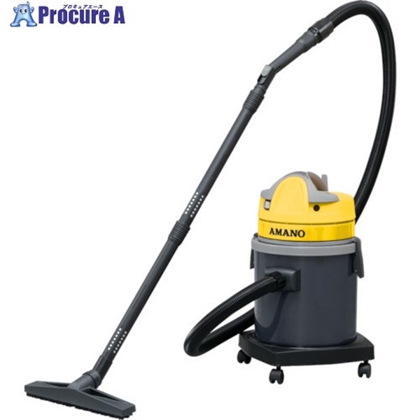 アマノ 業務用乾湿両用掃除機(乾式・湿式兼用) JW-30  1台 ▼441-9341