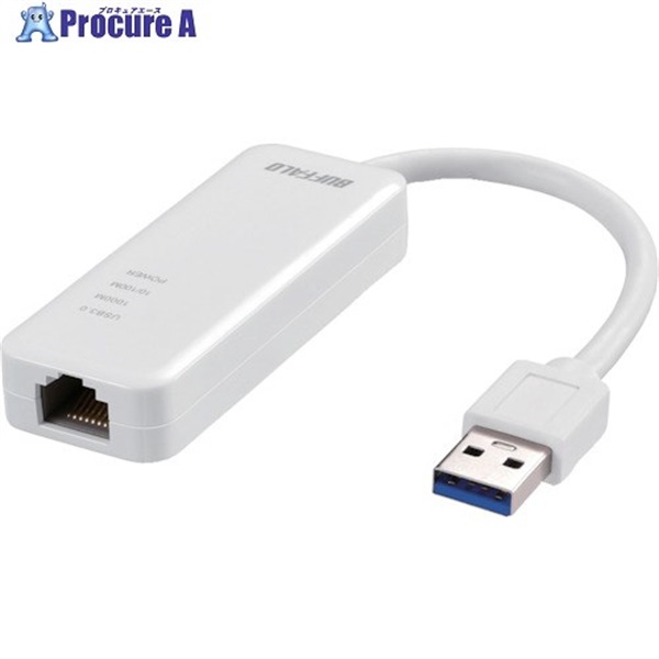 バッファロー Giga USB3.0対応 有線LANアダプター LUA4-U3-AGTE-WH  1個  (株)バッファロー ▼457-0662