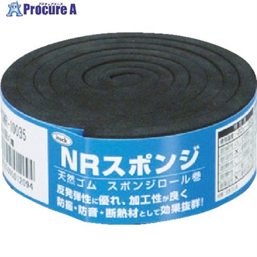 光 スポンジロール巻 30mmX1M 5t 黒 KSNR-10035  1巻 ▼788-6675