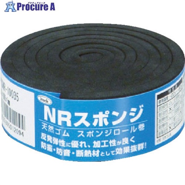 光 スポンジロール巻 30mmX1M 5t 黒 KSNR-10035  1巻 ▼788-6675