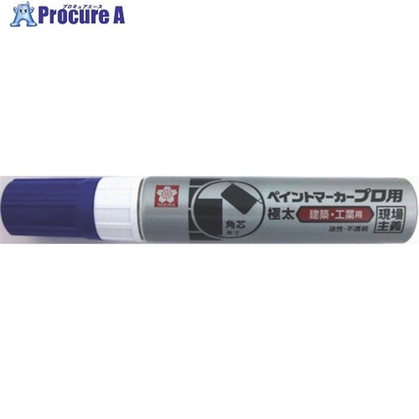 サクラ 工業用マーカー ペイントマーカープロ用 極太 水色 KPMK-J-25WB  1本  (株)サクラクレパス ▼849-3707