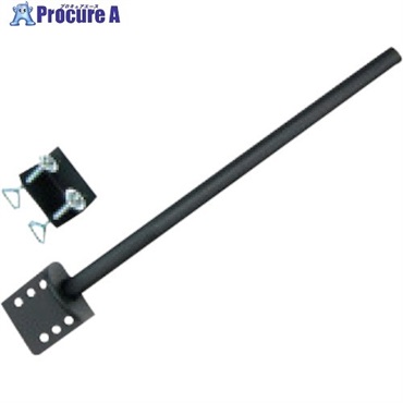 サンコー モニターアーム用ポール(70cm) MARMP194E  1台 ▼868-8192