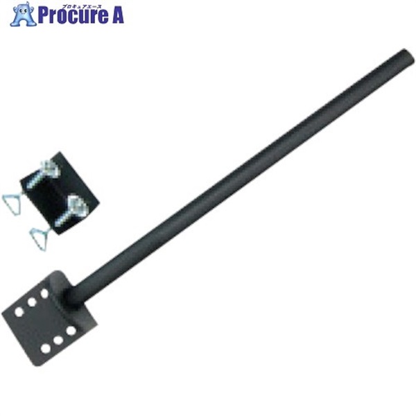 サンコー モニターアーム用ポール(70cm) MARMP194E  1台 ▼868-8192
