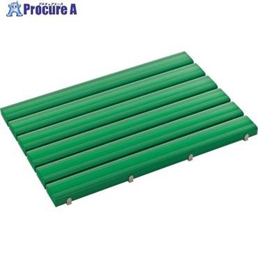 テラモト 抗菌安全スノコ(完成品)600×1800mm 緑 MR-093-345-1  1枚 ◇▼114-1326