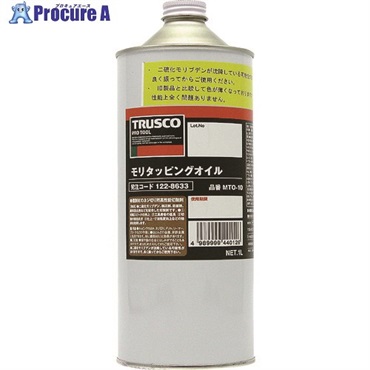 TRUSCO モリタッピングオイル 1L MTO-10  1缶  トラスコ中山(株) ▼122-8633