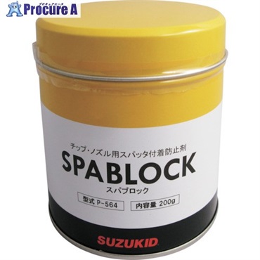 SUZUKID チップ・ノズル用スパッタ付着防止剤 P-564  1本  スター電器製造(株) ▼161-6825