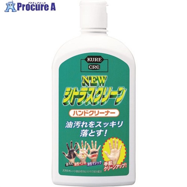 KURE ハンドソープ ニュー シトラスクリーン ハンドクリーナー 470ml NO2282  1本  呉工業(株) ▼171-8037