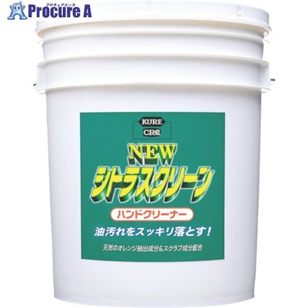 KURE ハンドソープ ニュー シトラスクリーン ハンドクリーナー 18.925L NO2284  1本  呉工業(株) ▼171-8053